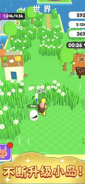 梦幻精灵小岛游戏