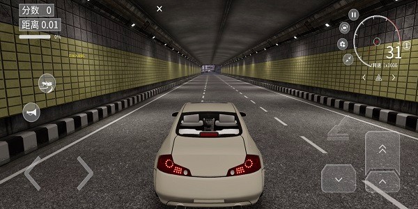 梦想之路在线下载安装