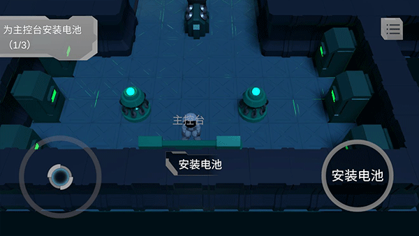 looproom手游