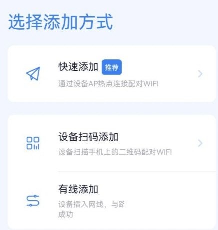 5g看家 5g看家
