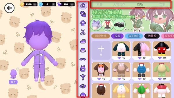 bud国际服最新2024 bud下载安装国际服中文版