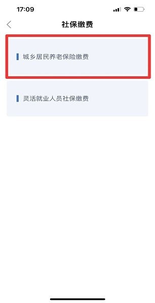 鄂汇办app官方免费下载最新版本