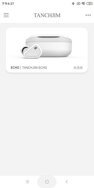 TANCHJIM app