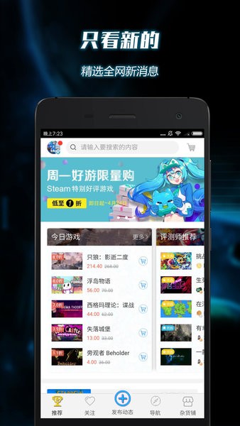 叽咪叽咪 叽咪叽咪最新版