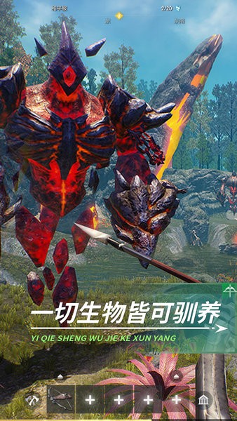 黑暗与光明游戏 黑暗与光明最新版本