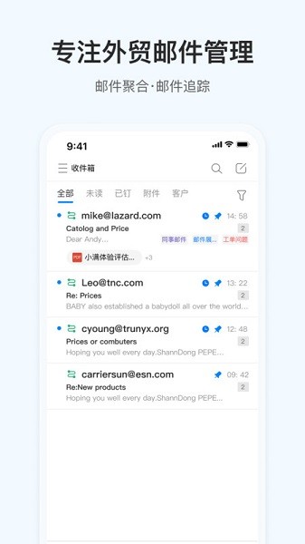 okki crm