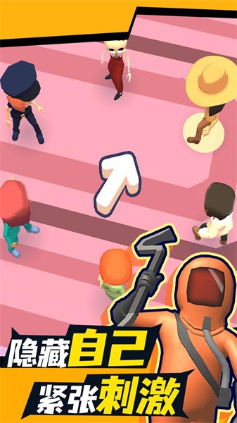 彩虹躲猫猫游戏下载