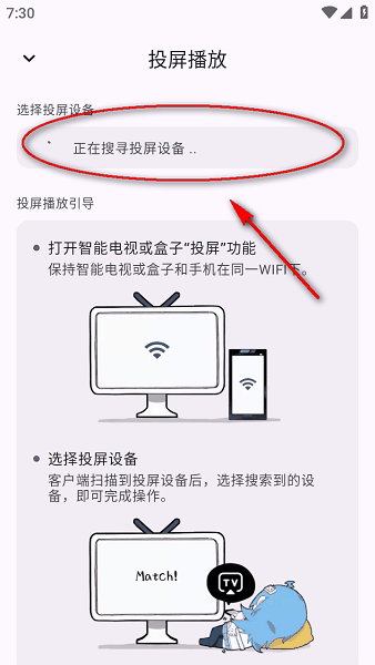 资源猫