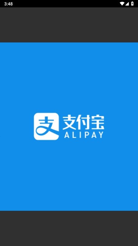 支付宝手表版apk 支付宝手表版app