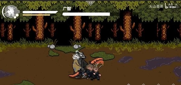 黑神话悟空像素版第二章下载