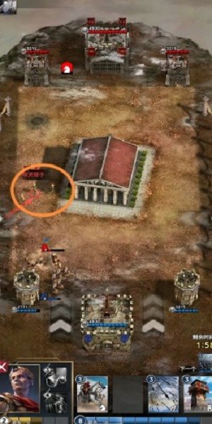 勇猛之路二战安卓版