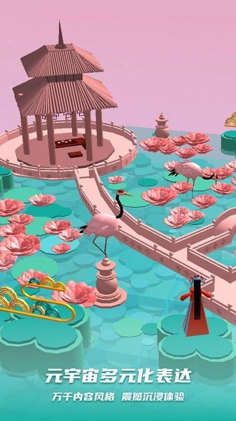 bud国际服下载最新版2024 bud下载安装国际服