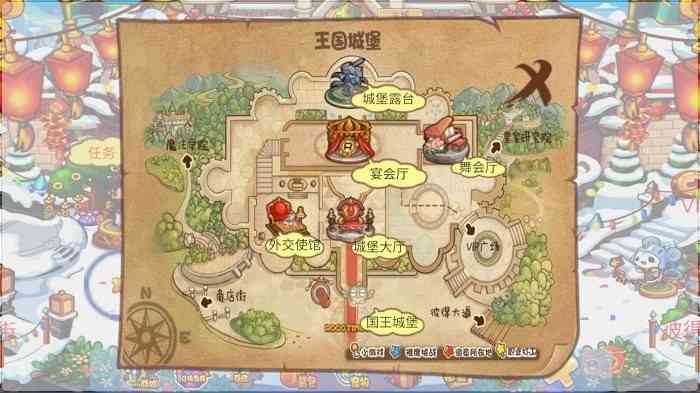 洛克王国最新版