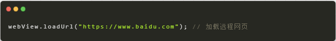 android system webview下载