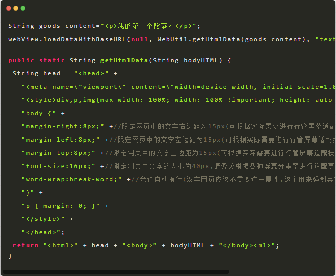 webview官方下载