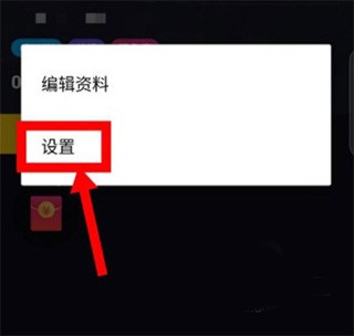 抖音手表版可搜索 抖音手表版安装包下载