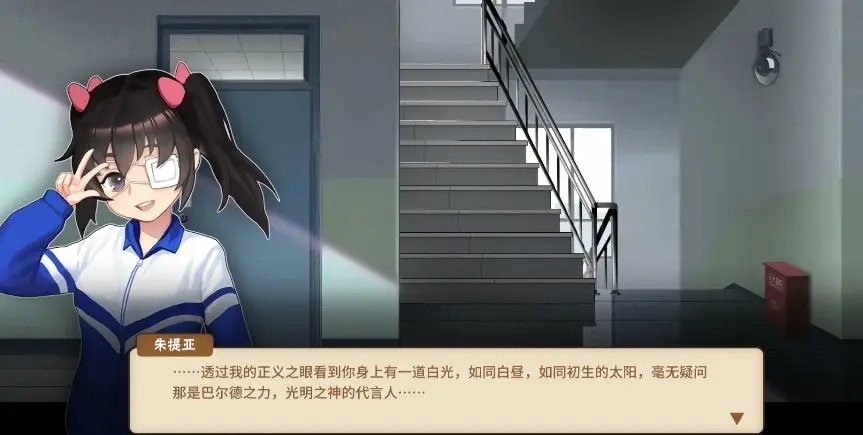 中国式家长安卓版