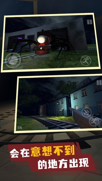 恐怖查尔斯游戏 恐怖查尔斯中文版