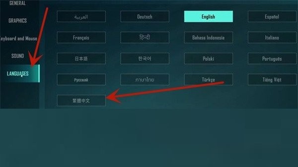 远光84最新版本下载