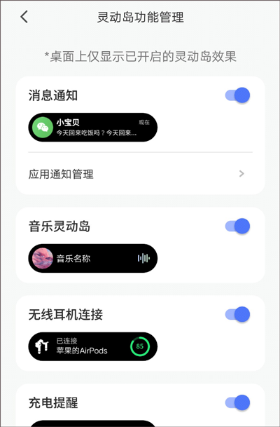 colorful widget组件