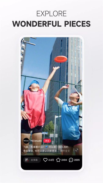 rednote小红书国际版下载