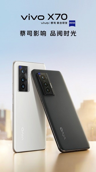 vivo商城app