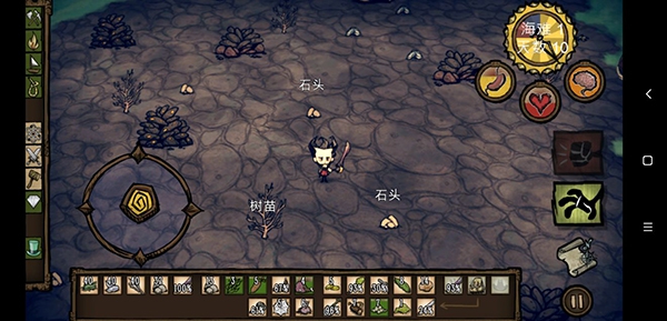 饥荒合辑版mod模组下载