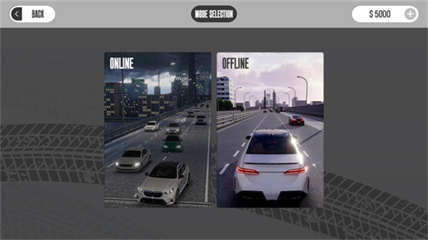 梦想之路多人游戏