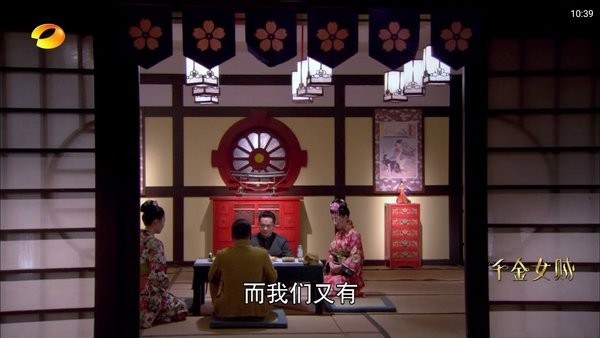 直播大全最新版 直播大全电视版下载