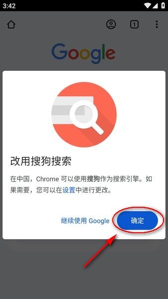 com.android.chrome.apk