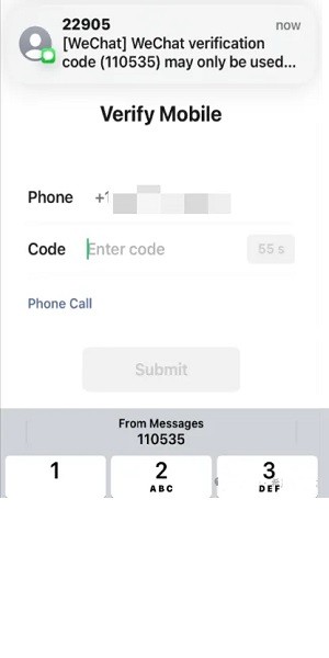 wechat最新版