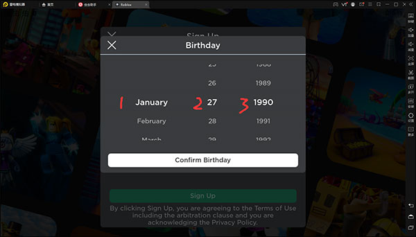roblox内置修改器
