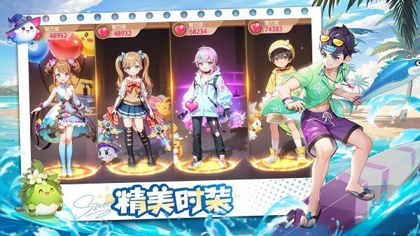 文明与众神手游下载安装