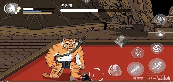 黑神话悟空像素版手游