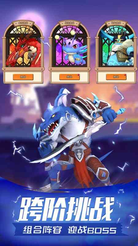 魔法学徒的一天官方版 魔法学徒的一天游戏