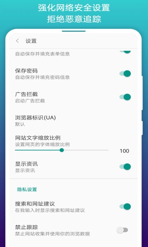 免费漫画阅站最新版本 免费漫画阅站官方下载