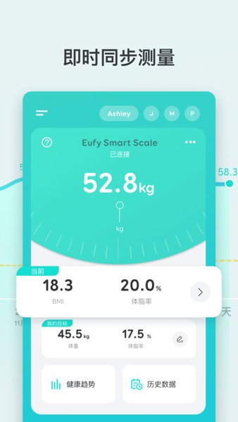 eufylife app