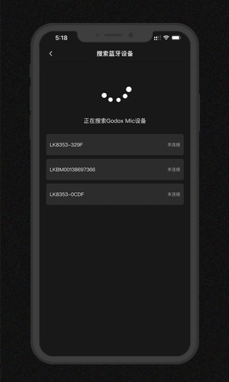 Godox Mic下载app Godox Mic软件下载