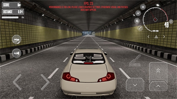 梦想之路下载安装