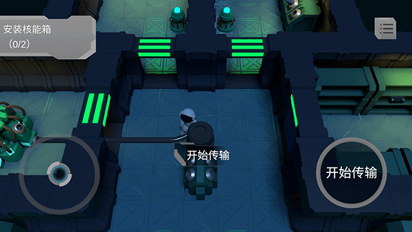 looproom手游