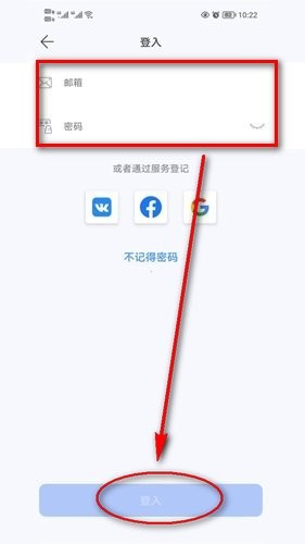 佛尔玛卡尔无需登录版