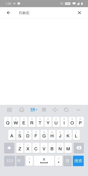 googleearth官方下载