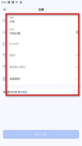 佛尔玛卡尔