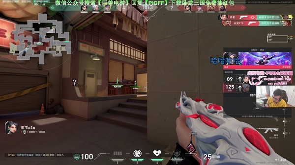 纯粹直播 纯粹直播电视软件