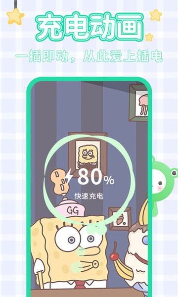 哈屏壁纸app 哈屏壁纸官方版
