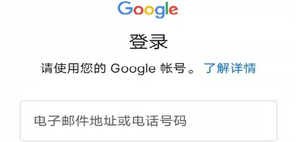 世界计划缤纷舞台