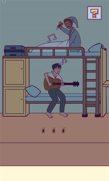 宿舍是不可能核平的游戏