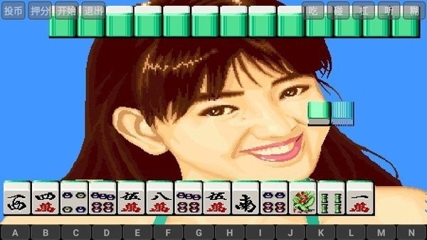 电子基盘单机版安卓下载