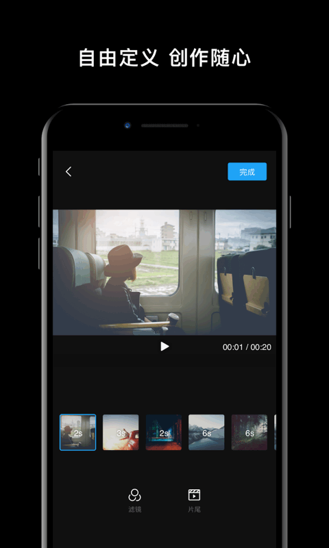 大疆dji mimo软件 dji mimo app