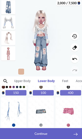 永远的天空虚拟装扮下载